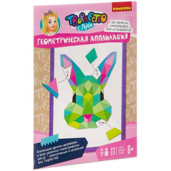 Набор для творчества Bondibon " Геометрическая аппликация. Заяц" - BONDIBON