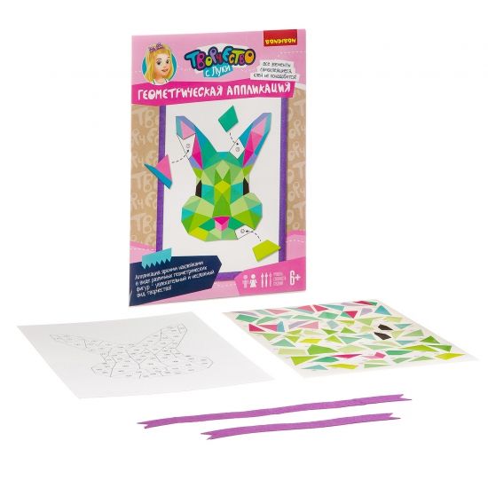 Набор для творчества Bondibon " Геометрическая аппликация. Заяц" - BONDIBON