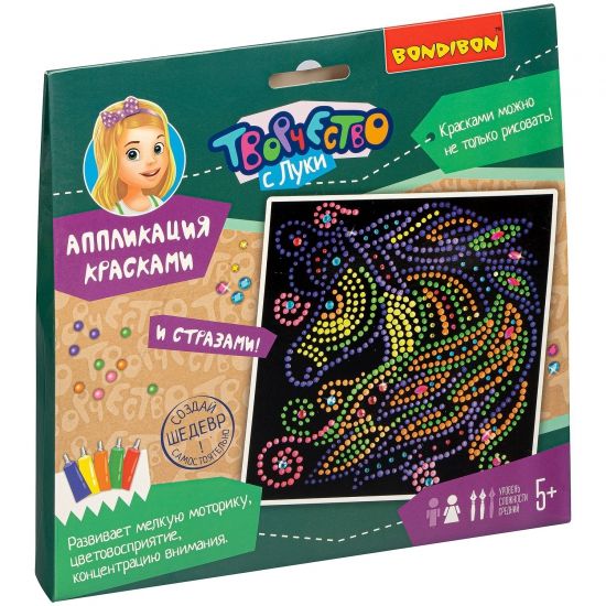 Набор для творчества АППЛИКАЦИЯ КРАСКАМИ "ЕДИНОРОГ" Творчество с Луки Bondibon - BONDIBON