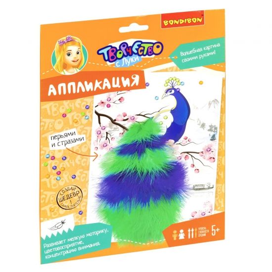 Набор для творчества АППЛИКАЦИЯ "ПАВЛИН" с перьями и стразами Творчество с Луки Bondibon - BONDIBON
