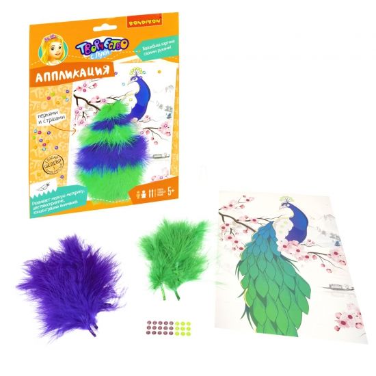 Набор для творчества АППЛИКАЦИЯ "ПАВЛИН" с перьями и стразами Творчество с Луки Bondibon - BONDIBON
