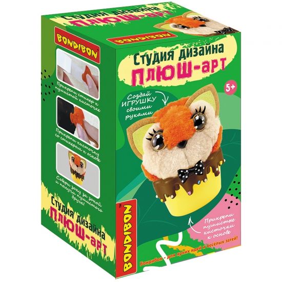 Набор для детского творчества "ПЛЮШ-арт" БЕЛКА Студия дизайна Bondibon - BONDIBON