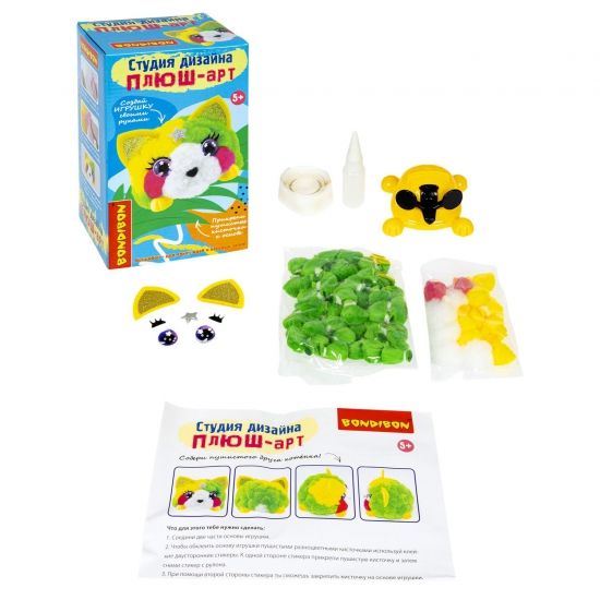 Набор для детского творчества "ПЛЮШ-арт" КОТЁНОК разноцветный Студия дизайна Bondibon - BONDIBON