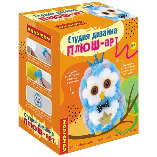 Набор для детского творчества "ПЛЮШ-арт" СОВА Студия дизайна Bondibon - BONDIBON