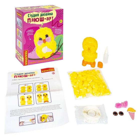 Набор для детского творчества "ПЛЮШ-арт" ЦЫПЛЁНОК Студия дизайна Bondibon - BONDIBON