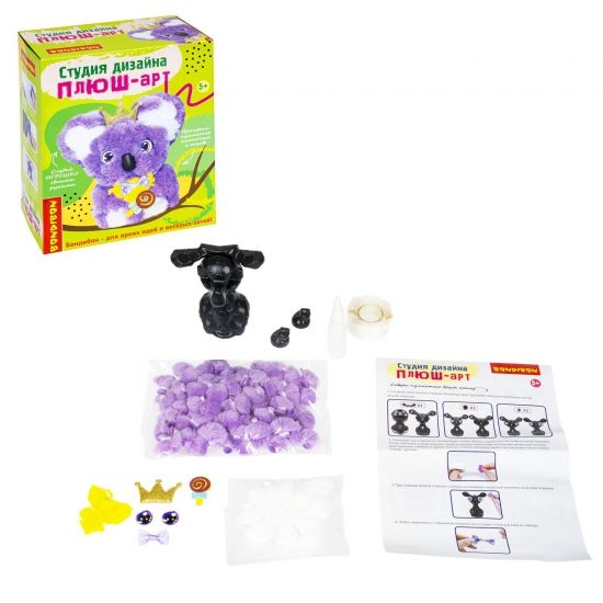 Набор для детского творчества "ПЛЮШ-арт" КОАЛА Студия дизайна Bondibon - BONDIBON