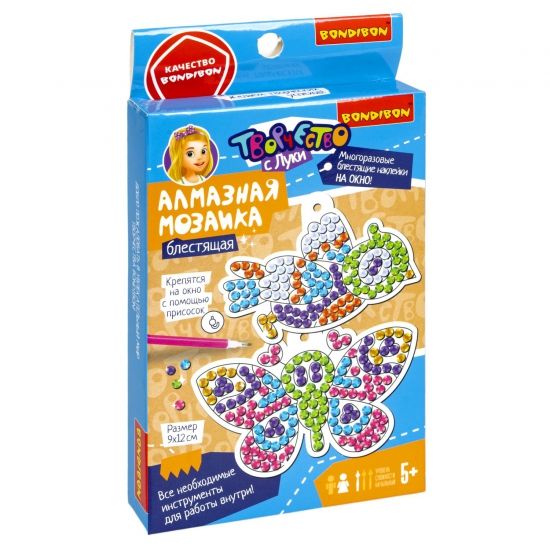 Набор для творчества АЛМАЗНАЯ МОЗАИКА "БАБОЧКА И ПТИЧКА" наклейки на окно с присосками, Творчество с Луки Bondibon - BONDIBON