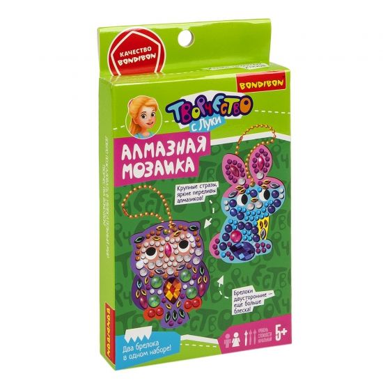 Алмазная мозаика двусторонняя "СОВА И ЗАЙЧИК" набор из 2 пластиковых брелоков, Творчество с Луки Bondibon - BONDIBON