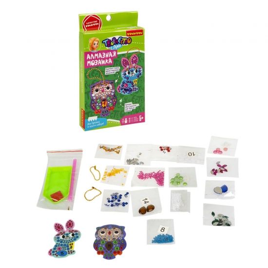 Алмазная мозаика двусторонняя "СОВА И ЗАЙЧИК" набор из 2 пластиковых брелоков, Творчество с Луки Bondibon - BONDIBON