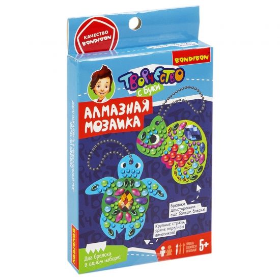 Алмазная мозаика двусторонняя "ЧЕРЕПАШКА И ХАМЕЛЕОН" набор из 2 пластиковых брелоков, Творчество с Буки Bondibon - BONDIBON