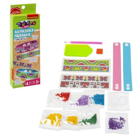 Алмазная мозаика "НАСТРОЕНИЕ - ЛЕТО" набор из 2 браслетов и 4 шаблона рисунков, Творчество с Луки Bondibon - BONDIBON