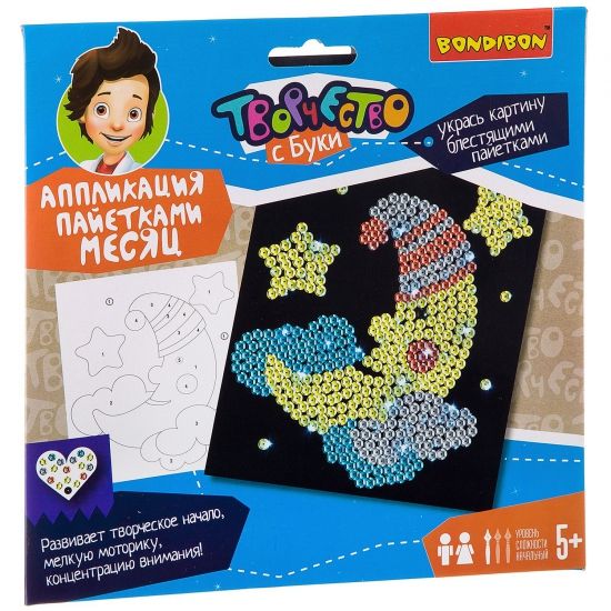 Набор для творчества Bondibon "Аппликация пайетками. Месяц" - BONDIBON