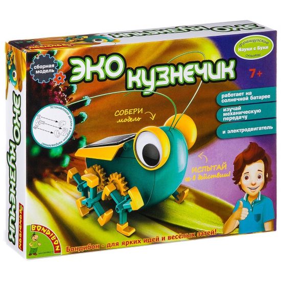 Набор для опытов Bondibon "Эко-кузнечик" Французские опыты Науки с Буки - BONDIBON