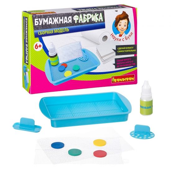 Набор для опытов Bondibon "Бумажная фабрика" Французские опыты Науки с Буки - BONDIBON