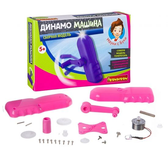 Набор для опытов "ДИНАМО МАШИНА" сборные модели Науки с Буки Bondibon - BONDIBON