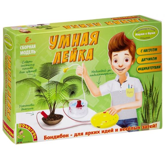 Набор для опытов Bondibon "Умная лейка" Французские опыты Науки с Буки - BONDIBON