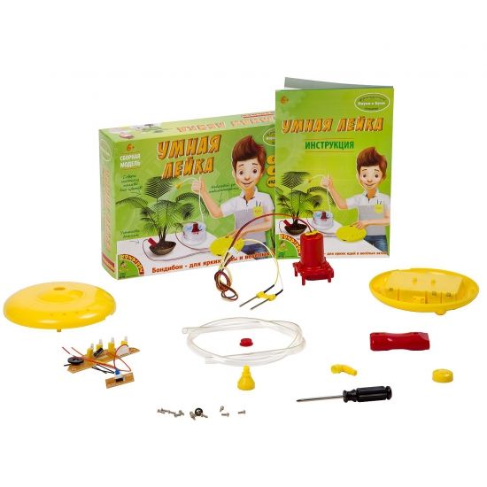 Набор для опытов Bondibon "Умная лейка" Французские опыты Науки с Буки - BONDIBON