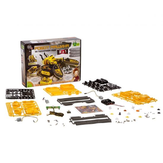 Набор для опытов Bondibon "Робот-машина 3 в 1" Французские опыты Науки с Буки - BONDIBON