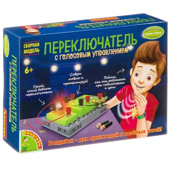 Набор для опытов Bondibon "Переключатель с голосовым управлением" Французские опыты Науки с Буки - BONDIBON