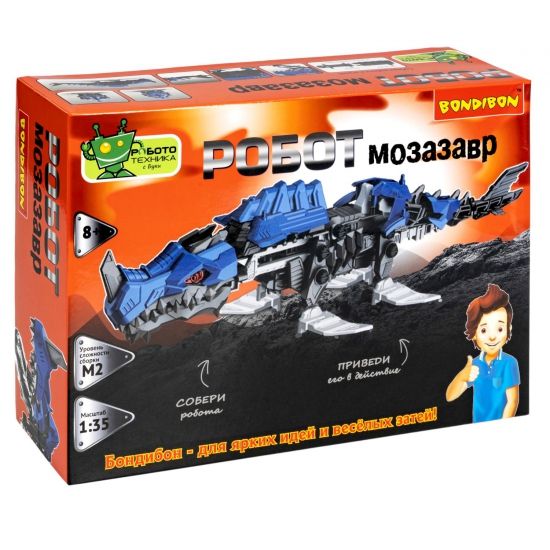 Набор для опытов "РОБОТ МОЗАЗАВР", масштаб 1:35, Робототехника с Буки Bondibon - BONDIBON