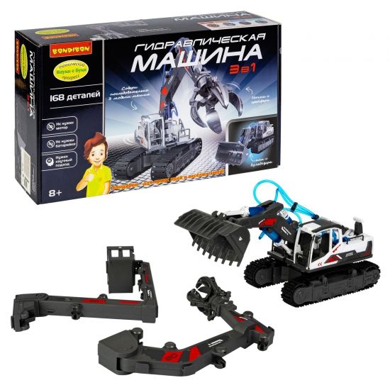 Сборная модель "ГИДРАВЛИЧЕСКАЯ МАШИНА 3 в 1" Технический прогресс Науки с Буки Bondibon - BONDIBON