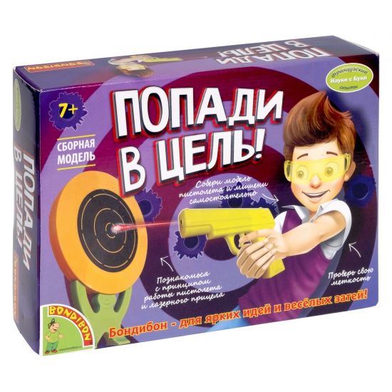 Набор для опытов Bondibon "Попади в цель!" Французские опыты Науки с Буки - BONDIBON