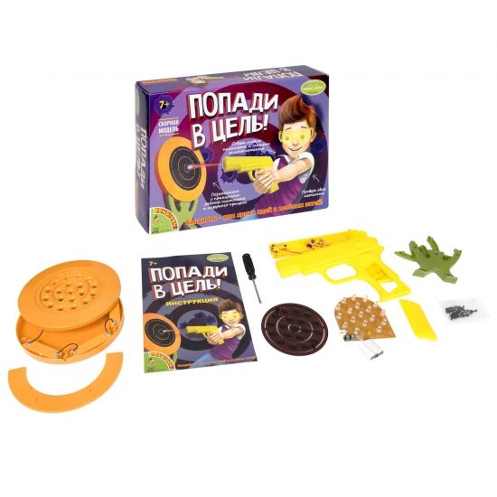 Набор для опытов Bondibon "Попади в цель!" Французские опыты Науки с Буки - BONDIBON