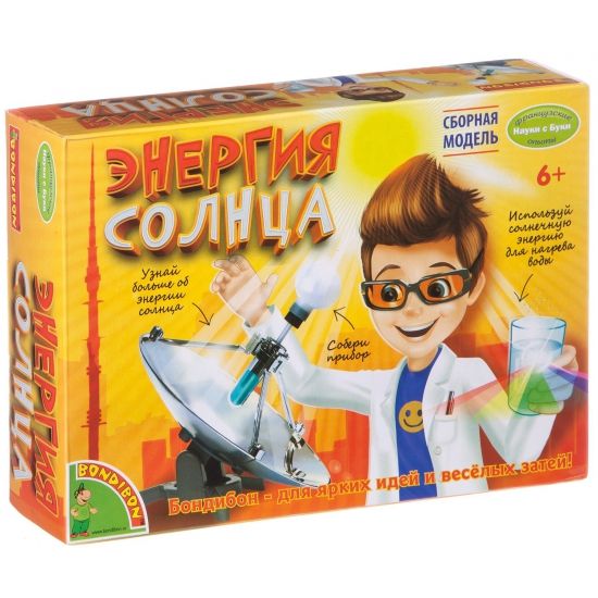 Набор для опытов Bondibon "Энергия солнца" Французские опыты Науки с Буки - BONDIBON