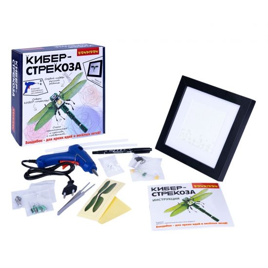 Набор для творчества КАРТИНА "КИБЕР-СТРЕКОЗА", с подсветкой, клеевым пистодетом и элементами электроники, Bondibon - BONDIBON