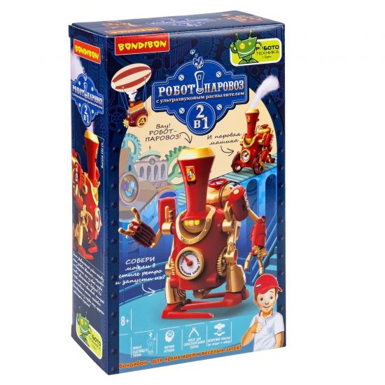 Набор для опытов "РОБОТ ПАРОВОЗ", 2в1, паровая машина с ультразвуковым распылителем воды, Робототехника с Буки Bondibon - BONDIBON