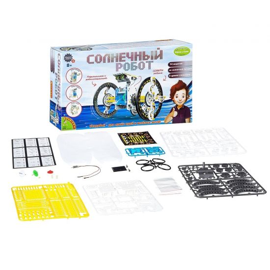 Набор для опытов Bondibon "Солнечный робот 14 в 1" Французские опыты Науки с Буки - BONDIBON