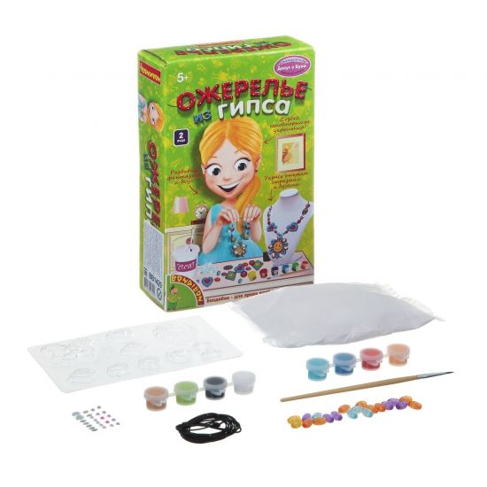 Набор для творчества Bondibon "Ожерелье из гипса Цветок и бабочка" - BONDIBON