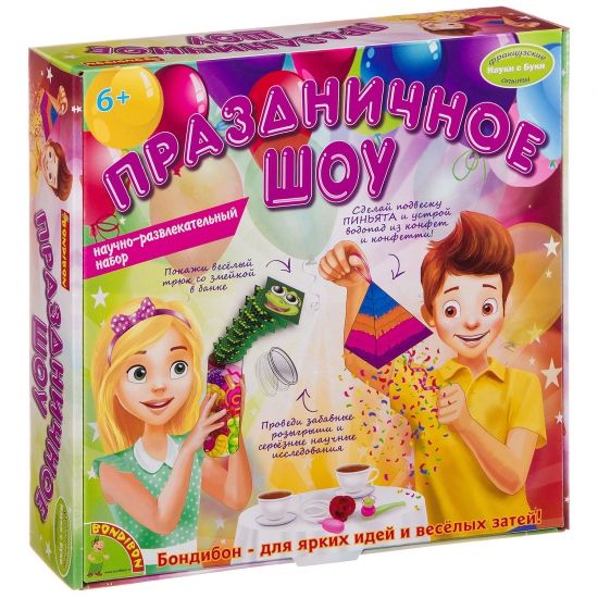 Набор для опытов Bondibon "Праздничное шоу" Французские опыты Науки с Буки - BONDIBON