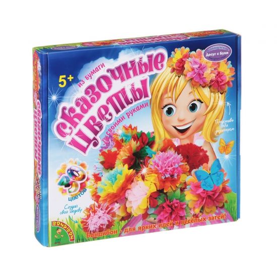 Набор для творчества Bondibon "Сказочные цветы" - BONDIBON