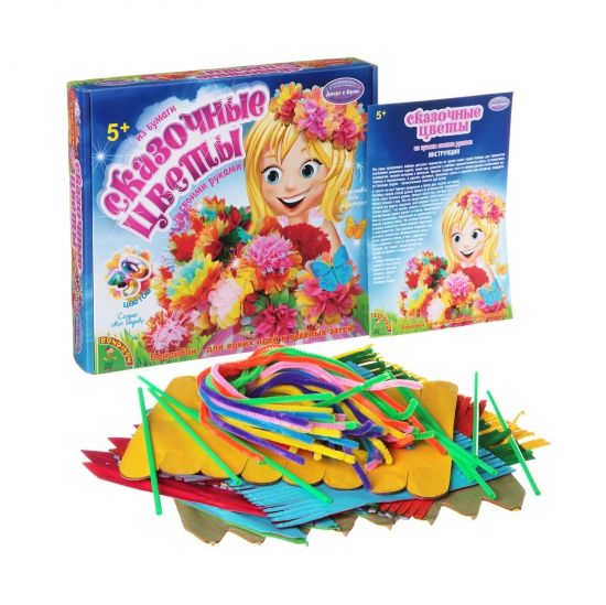 Набор для творчества Bondibon "Сказочные цветы" - BONDIBON