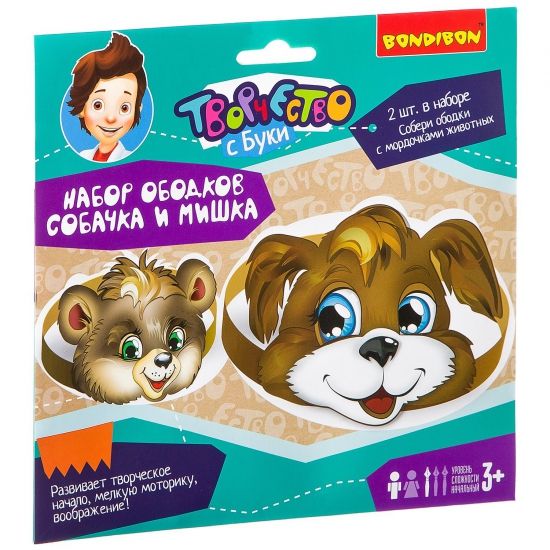 Набор для творчества Bondibon "Ободки Собачка и Мишка" - BONDIBON