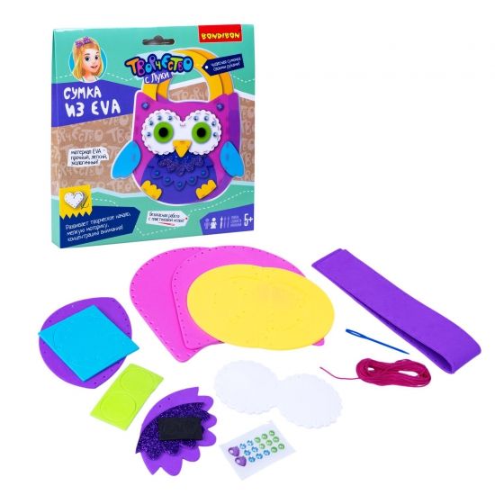 Набор для творчества Bondibon "Сумочка из EVA. Сова" - BONDIBON