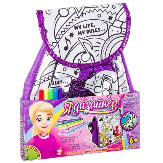 Набор для раскрашивания Bondibon Я Дизайнер "Рюкзак с наушниками из пайеток" - BONDIBON