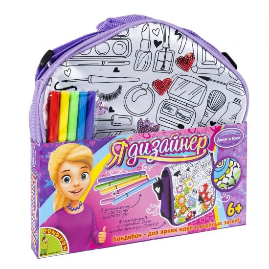 Набор для раскрашивания Bondibon Я Дизайнер "Сумочка Гламур" пятиугольная с пайетками - BONDIBON