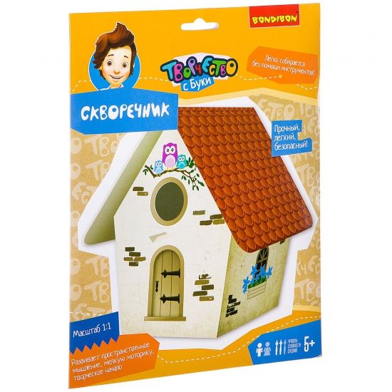 Набор для творчества Bondibon "Скворечник" Творчество с Буки - BONDIBON