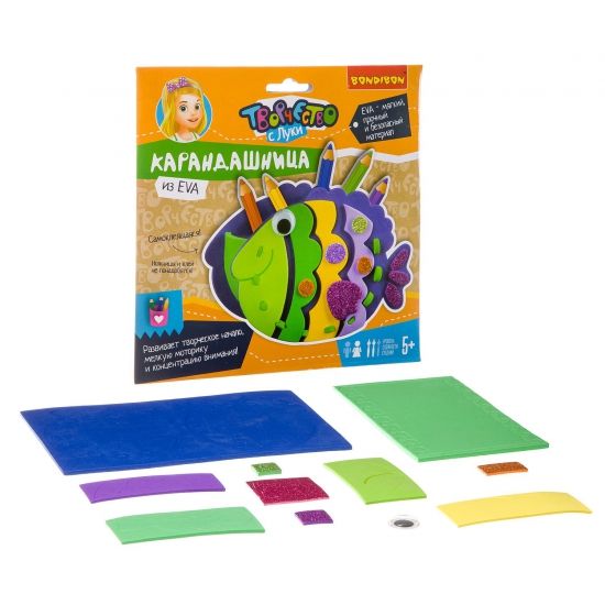 Набор для творчества Bondibon "Карандашница Рыбка из ЕVA" - BONDIBON