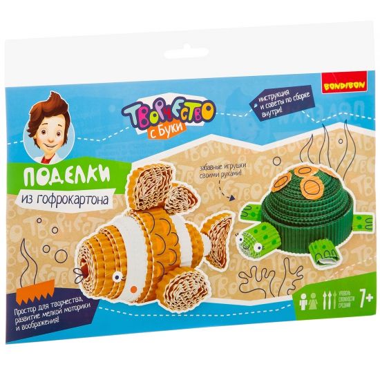 Набор для творчества Bondibon "Поделки из гофрокартона: Черепашка и рыбка" - BONDIBON