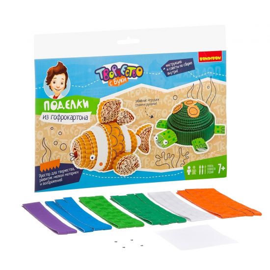 Набор для творчества Bondibon "Поделки из гофрокартона: Черепашка и рыбка" - BONDIBON