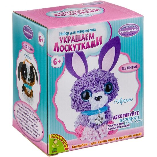 Набор для творчества Bondibon "Украшаем лоскутками: Кролик" - BONDIBON