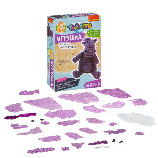 Набор для творчества Bondibon "Игрушка из плюша Бегемот" - BONDIBON