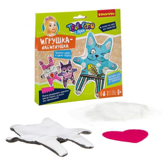 Набор для творчества Bondibon "Игрушка-набивнушка" - BONDIBON