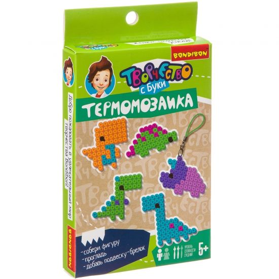 Набор для творчества Bondibon "Термомозаика 2D Динозавры" - BONDIBON