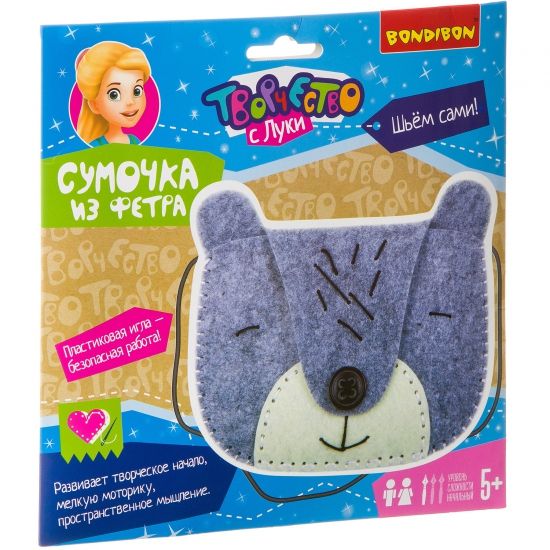 Набор для творчества Bondibon "Сумочка из фетра Мишка" - BONDIBON