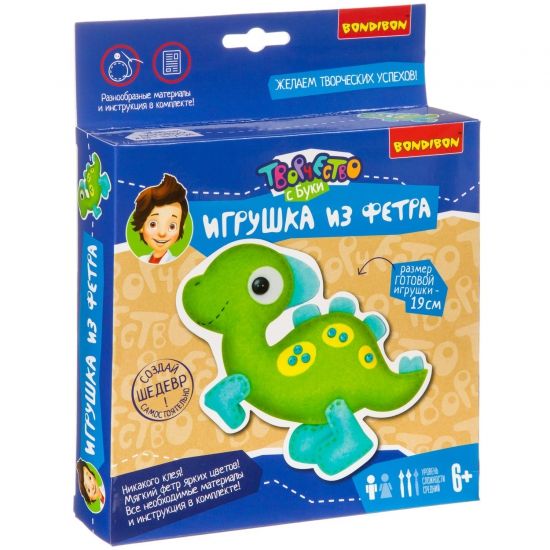 Набор для творчества Bondibon Игрушка из фетра "Динозаврик" - BONDIBON