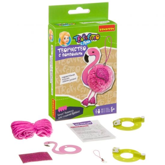 Набор для творчества с помпонами "БРЕЛОК-ПОДВЕСКА ФЛАМИНГО" Творчество с Луки Bondibon - BONDIBON